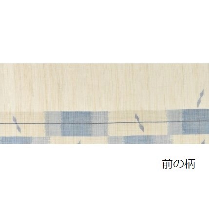  5枚目