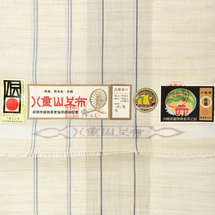  7枚目