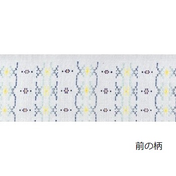 5枚目