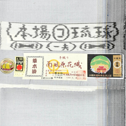 7枚目