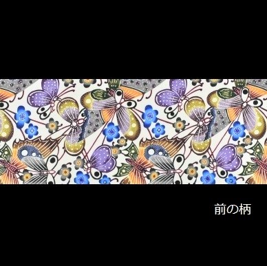 5枚目