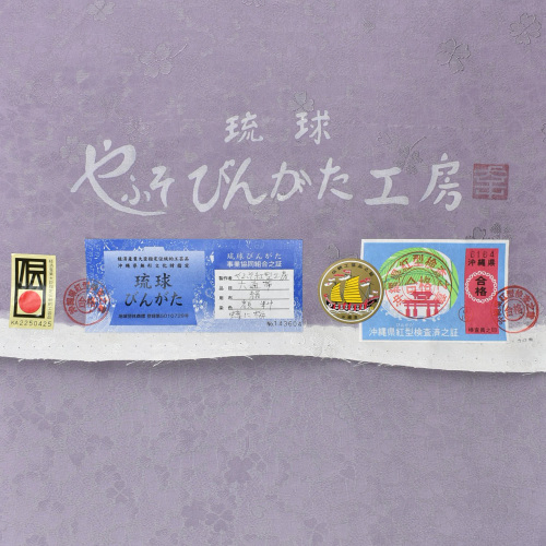8枚目