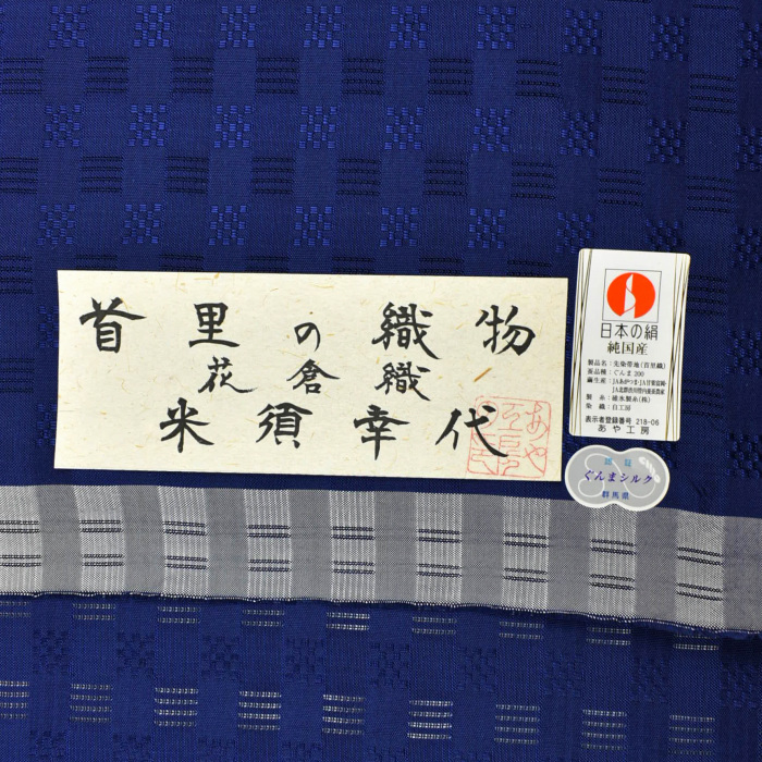  6枚目