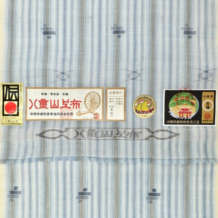  7枚目