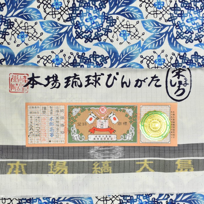  4枚目