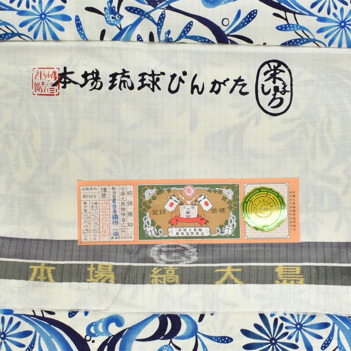  5枚目