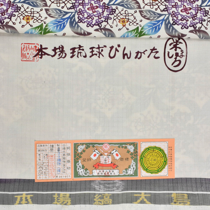 5枚目
