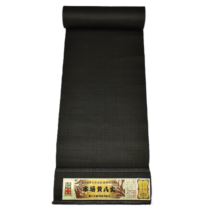  2枚目