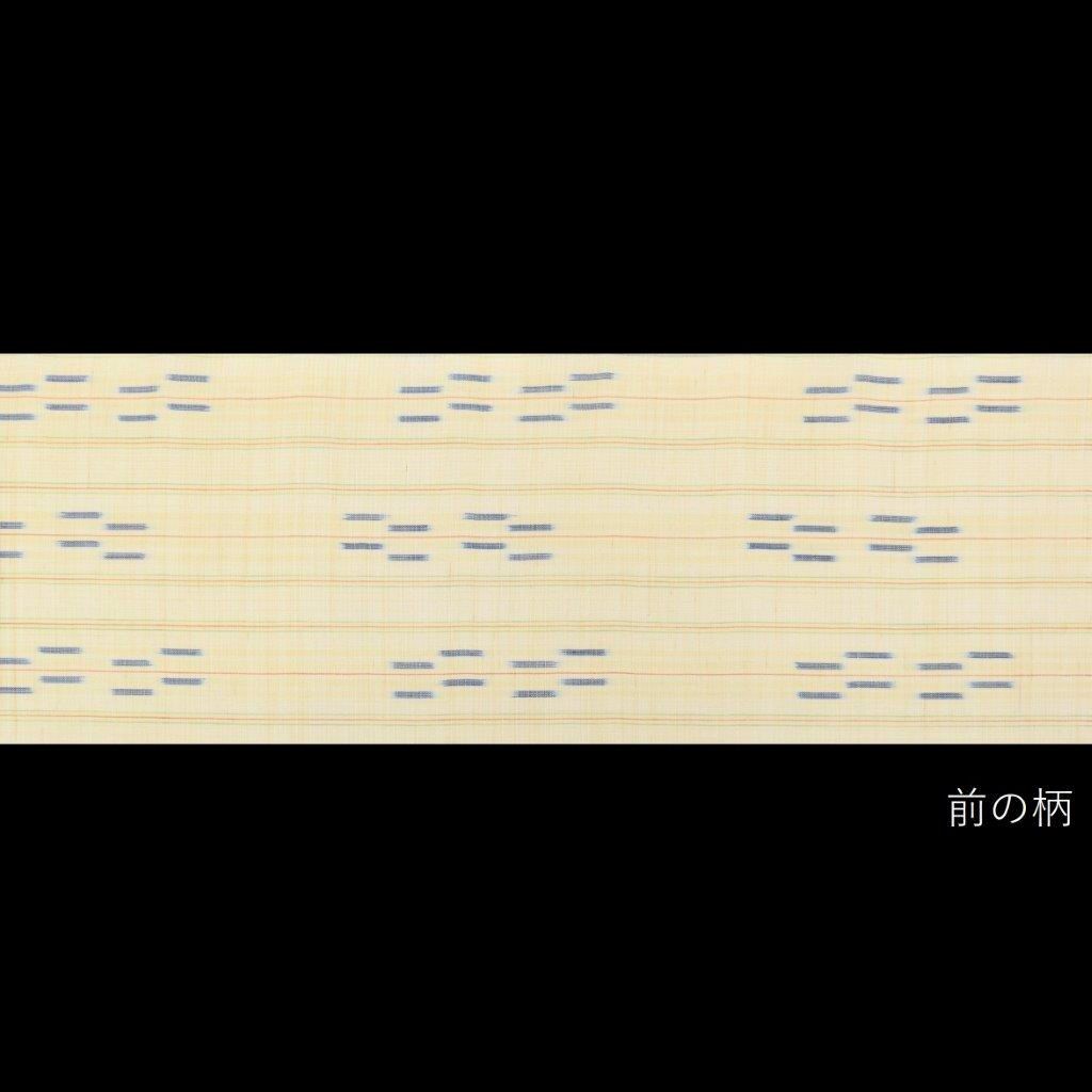  4枚目