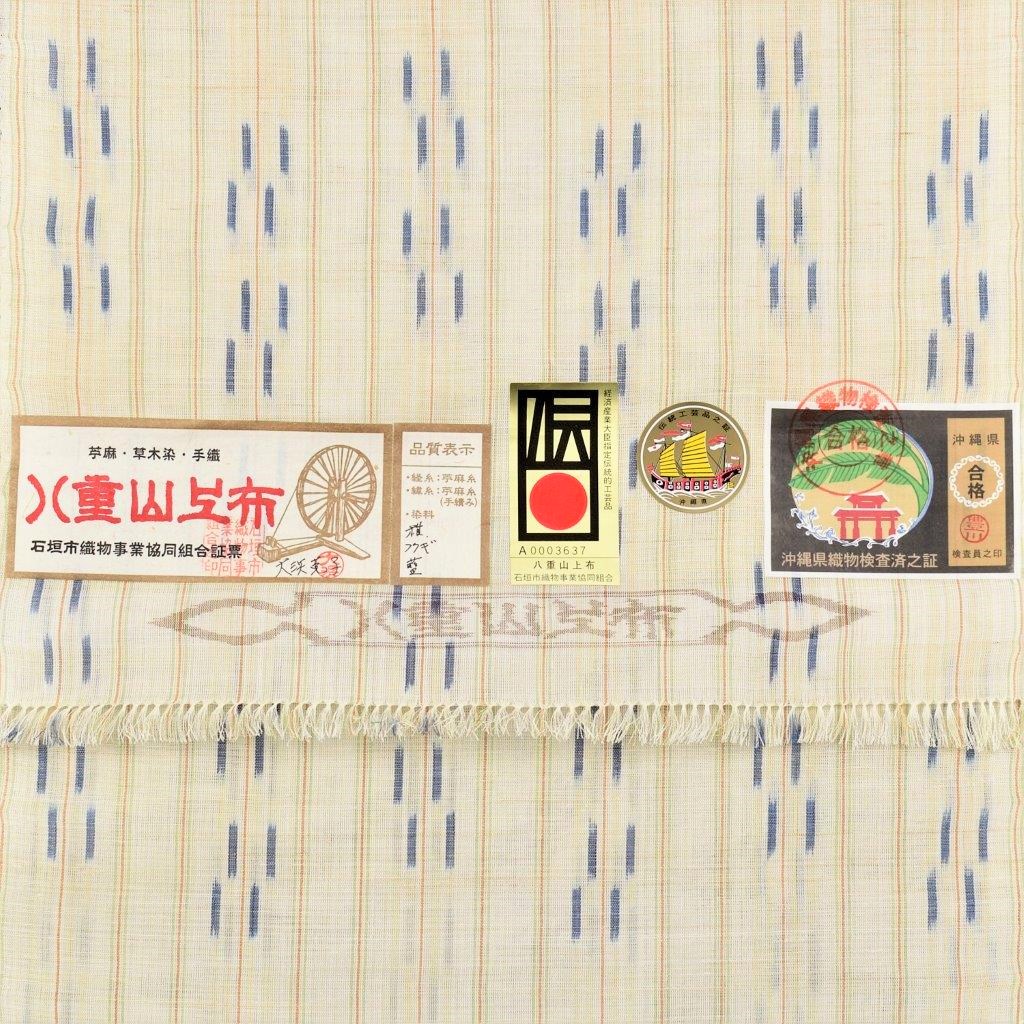  6枚目