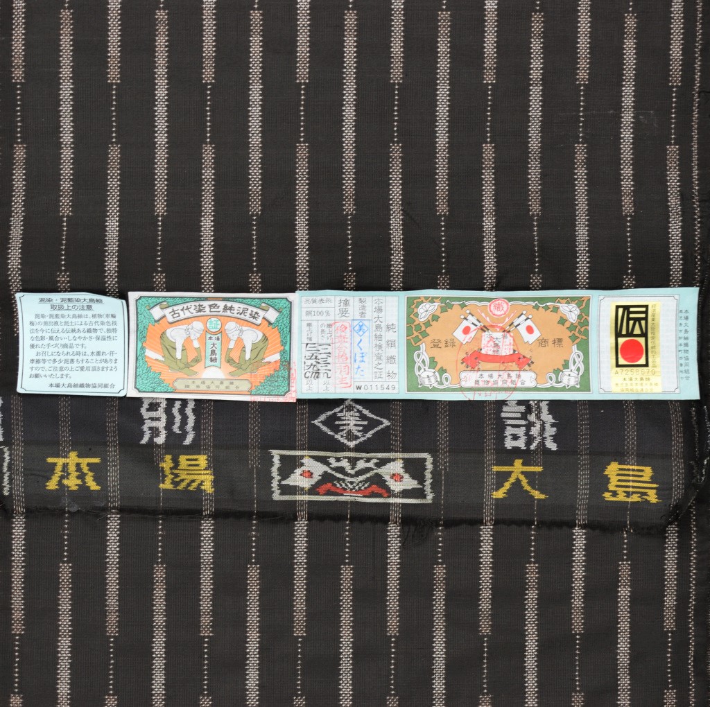  4枚目